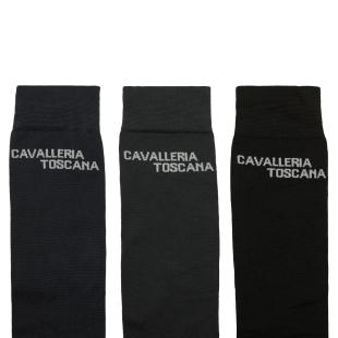 Obrazek dla: Skarpety jeździeckie Cavalleria Toscana Jacquard Logo  zestaw 3 par w odcieniach ciemnoszarych   