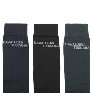 Obrazek 2 dla: Skarpety jeździeckie Cavalleria Toscana CT Jacquard Logo  zestaw 3 par: grafitowe, czarne i ciemnoszare